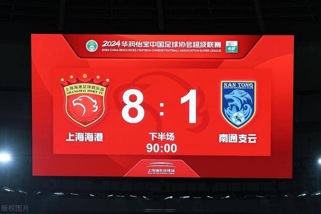 欧冠-普利希奇角球直接破门 AC米兰3-1布鲁日